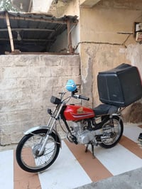 أوراق ٢٠١٢ • محرك ٢٠٢٣ • بصره حيانيه