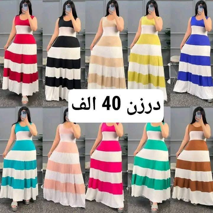 اقل طلب نص درزن


**إذا كنت صاحب هذا الإعلان وتريد حذفه لأي سبب، رجاءا أرسل رسالة إلى الدعم الفني**