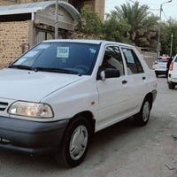 ٢٠٢٤ • ٤٥٠٠٠ كم • شاشة ايباد