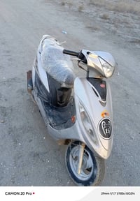 كامكو • شغال • مامفتوحه