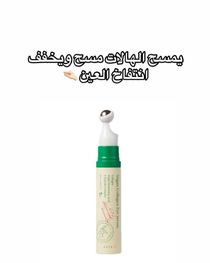 https://www.facebook.com/share/1EWMQjYewZ/


**إذا كنت صاحب هذا الإعلان وتريد حذفه لأي سبب، رجاءا أرسل رسالة إلى الدعم الفني**