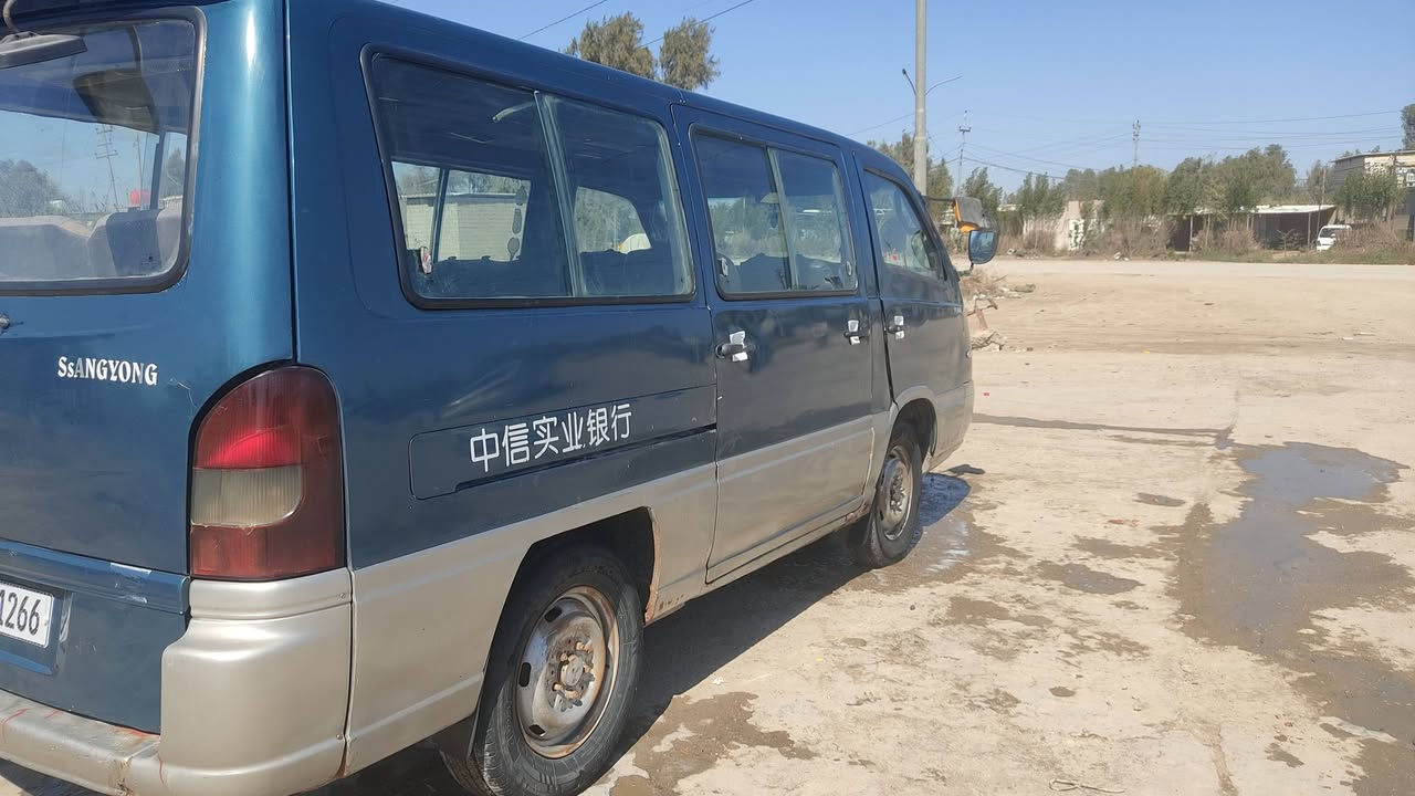 للبيع سعر ٤٥ وبيها مجال سياره رقم انكليزي بابل جاهزه ماعدا بس المحرك بيه تبخير والباقي كلب واقتنع مكاني الديوانيه قضاء السنيه للاستفسار الاتصال على هذا الرقم مراسلة ⁨+9647882062188⁩او الدخول خاص وتحياتي للعلم السياره وصل خط مصفره غرامه مروريه بس ١٠٠ الف عليها مالكها يريد مداور


**إذا كنت صاحب هذا الإعلان وتريد حذفه لأي سبب، رجاءا أرسل رسالة إلى الدعم الفني**