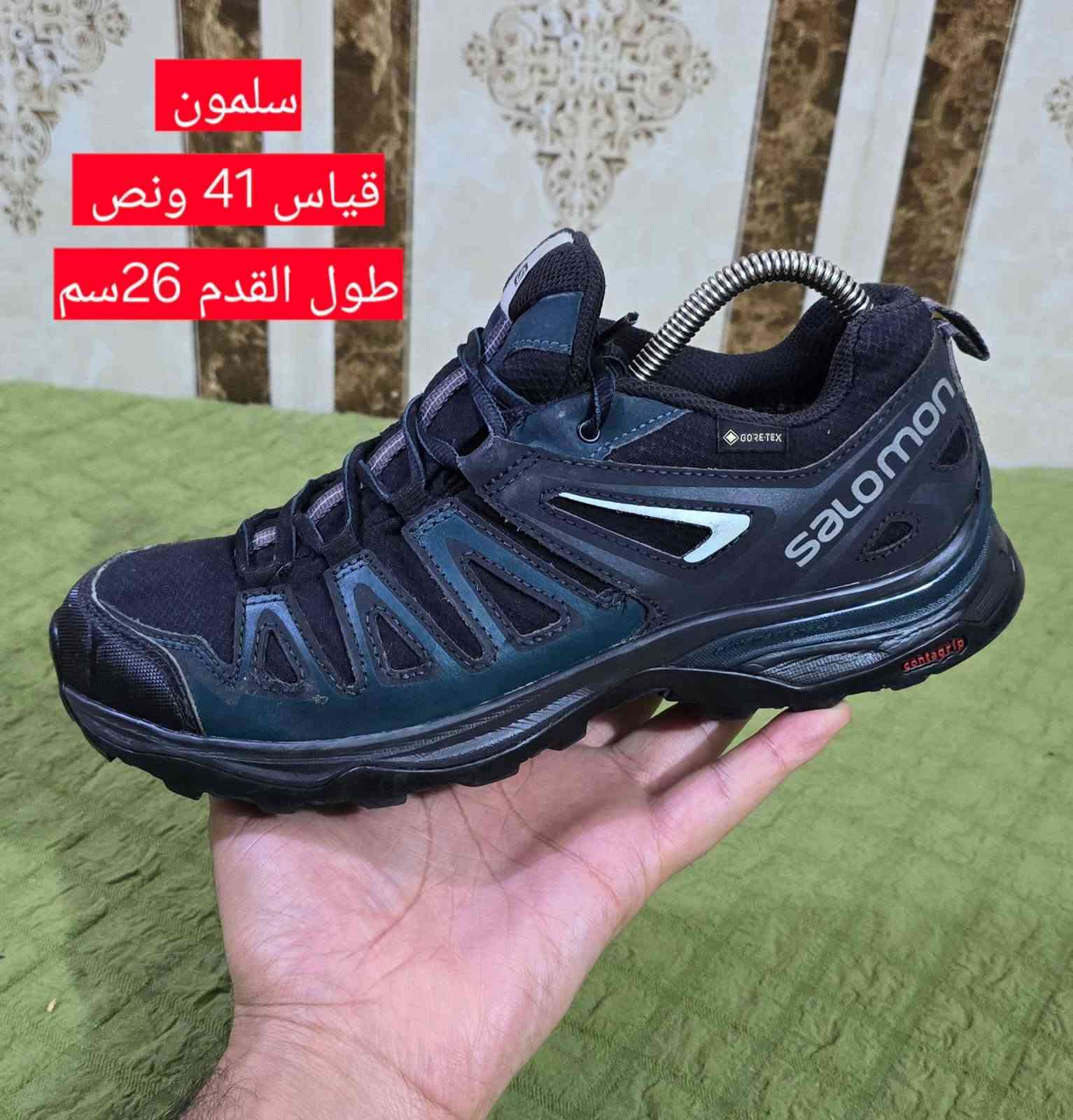 وجبه جديده   باله اصلي  💪💪
جبلي عسكري        قياس داخل الصوره

يتوفر توصيل 🚕🚕🚕   فقط

سعر تفاصيل أكثر خاص

حجز وتساب ***********

#بابل #نجف  #نصريه #سليمانيه #كركوك #اربيل 

#بغداد #موصل##زاخو  #دهوك #كربلاء #بصره #العراق #الجميع
