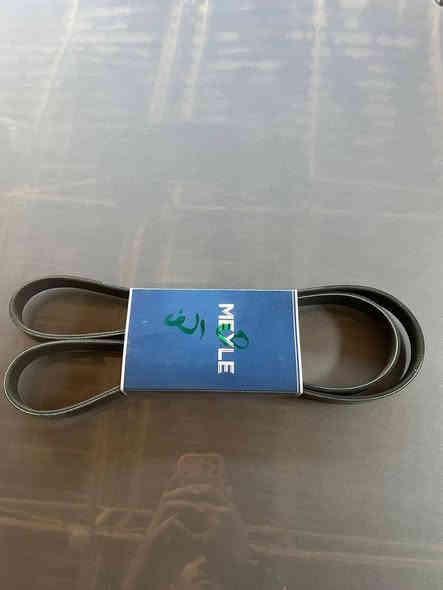 موجود جميع قطع غيار بي ام جمله ومفرد  مستخدم او جديد العنوان الناصريه السكان الصناعي مجمع البياتي موجود توصيل جميع محافضات العراق التواصل عبر الماسنجر والواتساب ***********
