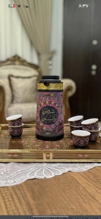 ترمز • ديكور