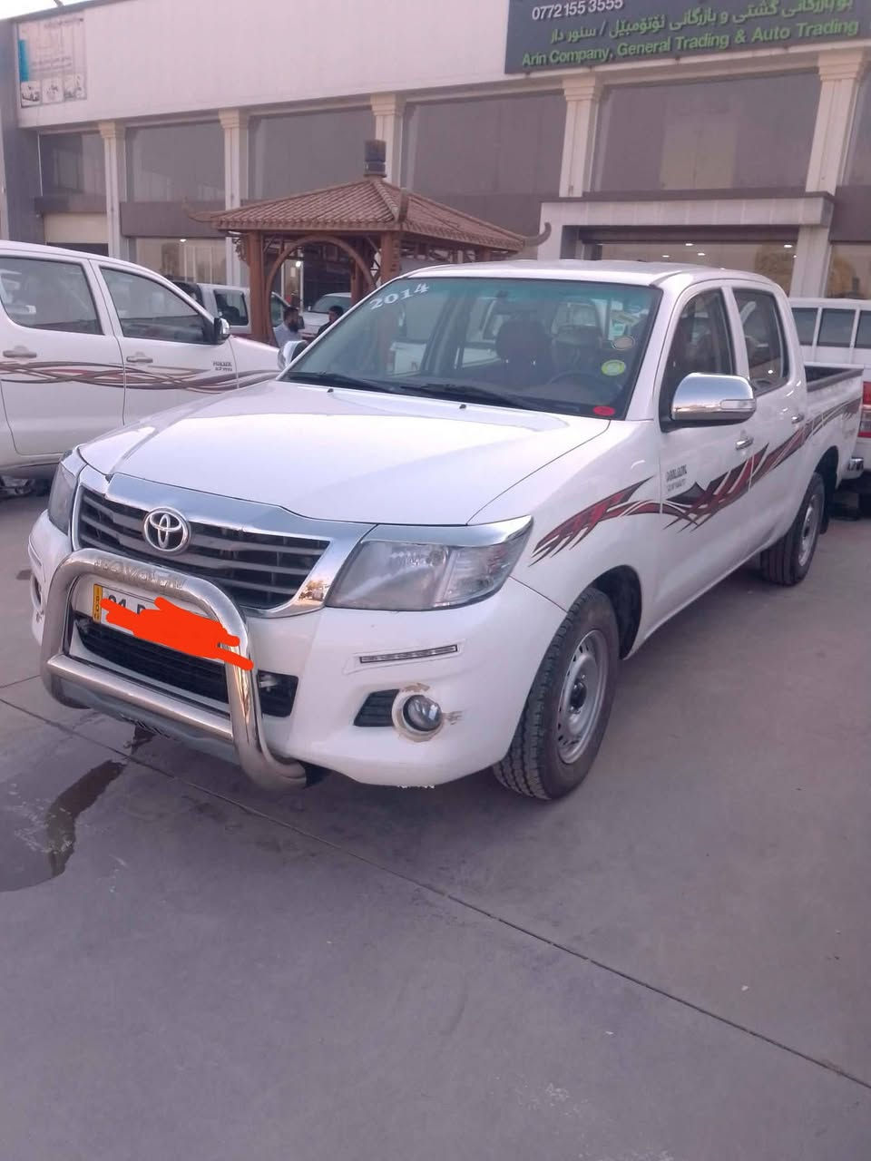 مرزي 2014للبيع رقم سليمانيه كير محرك شرط ..سنويه لحد2030 شرط التحويل اللاستفسار الاتصال على الرقم
***********
