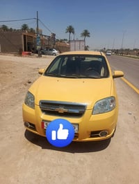 افيو • ٢٠١١ • بغداد مصفر