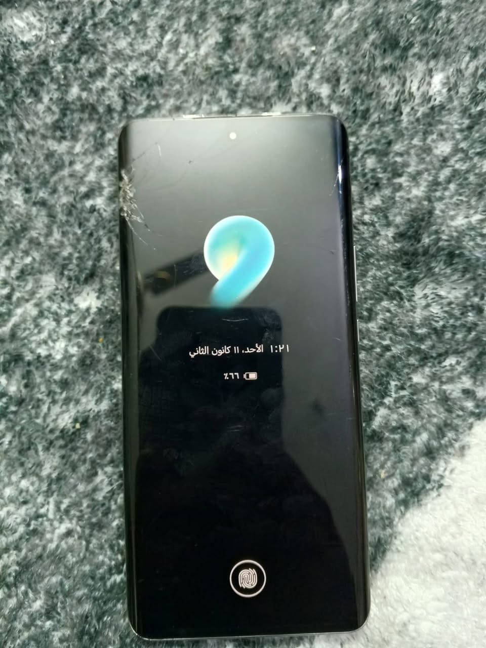 هونر اكس 9b ذاكره 256 نضيف لا خدوش ولا زلغ فقط هاي ضربه بشاشه وشغال كلشي مبي وغير داخل صيانه كارتون وغراضه كامله عنوان بغداد بلديات شارع المصرف سعر ١٥٠ ٠
*********** متواجد وتساب وخاص
