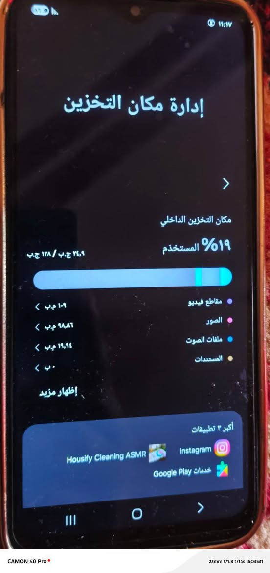 كلكسي A14 للبيع او المراوس
جهاز نظيف ومرتب
مابي شي وسريع اللمس
وشرط الفحص ، وبصمة جانبية
 ذاكرته 128
السعر خاص او اتصال ***********
