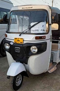 اسلام عليكم تكتك 2020شعر 10رقم وسنويه تكتك نضيفه قطره صبغ مابيه ومكينه...