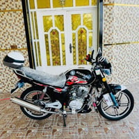 هيوشه • ٢٠٢٤ • اوراق