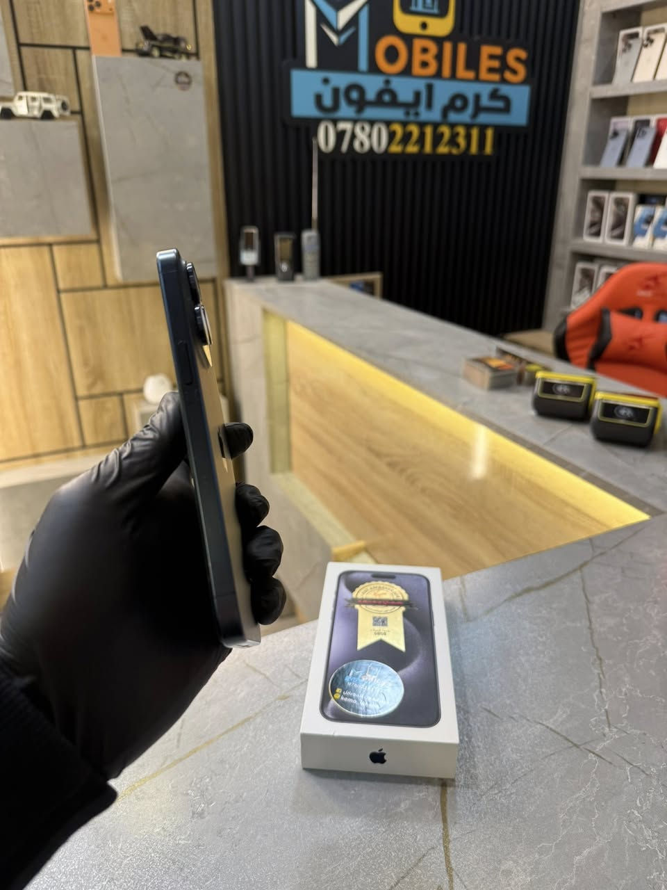 📱 ايفون (15) بروماكس 📱

🔶 ذاكره (256)
🔶 بطاريه (84) 📱
🔶 استخدام جداً قليل 👍
🔶 لون الحبري المميز  💙
🔶 ضمان  فحص 💪 
🔶 عربي شرق اوسط 

🥶 قطعه تخبل لون حلوو ونظافه كلش عاليه والجهاز نفس الجديد (قطعه نادره) 

💰 السعر (1.050.000) 🔥🔥🔥

مع هديه مقدمه ✅ من مركز كرم ايفون

🔸 ستيكر اصلي ضد الكسر
🔸 حافظه ماكسيف اصلي
🔸 فلاتر سماعه 
🔸 عدسات بالون الي يعجبك

🛑 مستعد مركز ❌ كرم ايفون يستبدله بأي جهاز عندك 

📍 الموقع 📍هيت 🔸 الچري 🔸 بدايه فرع باب الحاره 🔸 مقابل شركه ضوء القمر 
☎️ ***********☎️
