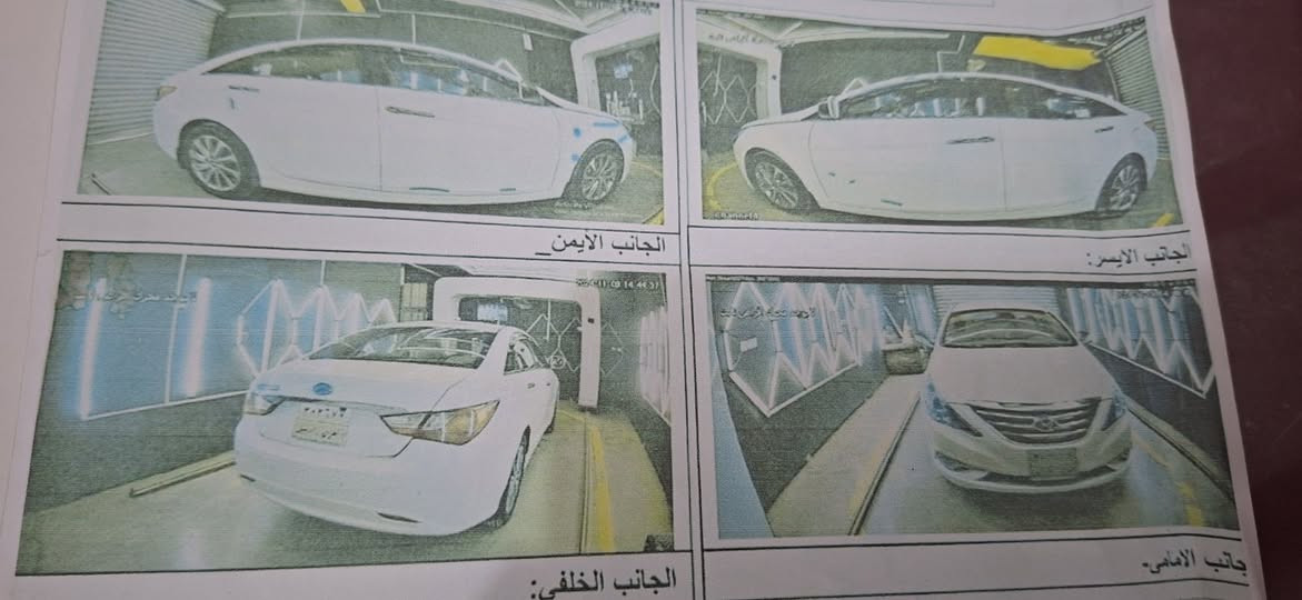 سوناتا ١٤ خليجي كفاله عامه رقم اربيل قديم المكان بابل...
***********
