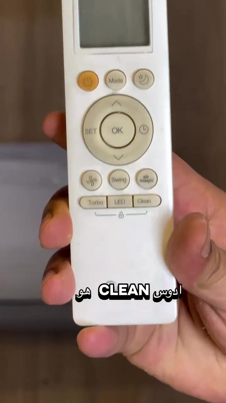 خ


**إذا كنت صاحب هذا الإعلان وتريد حذفه لأي سبب، رجاءا أرسل رسالة إلى الدعم الفني**
