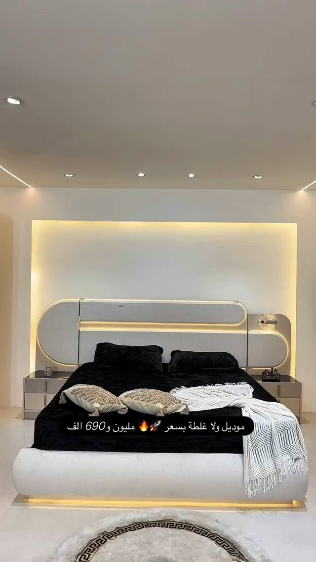 #غرف_نوم #غرف #غرفة_نوم #اثاث #أثاث


**إذا كنت صاحب هذا الإعلان وتريد حذفه لأي سبب، رجاءا أرسل رسالة إلى الدعم الفني**