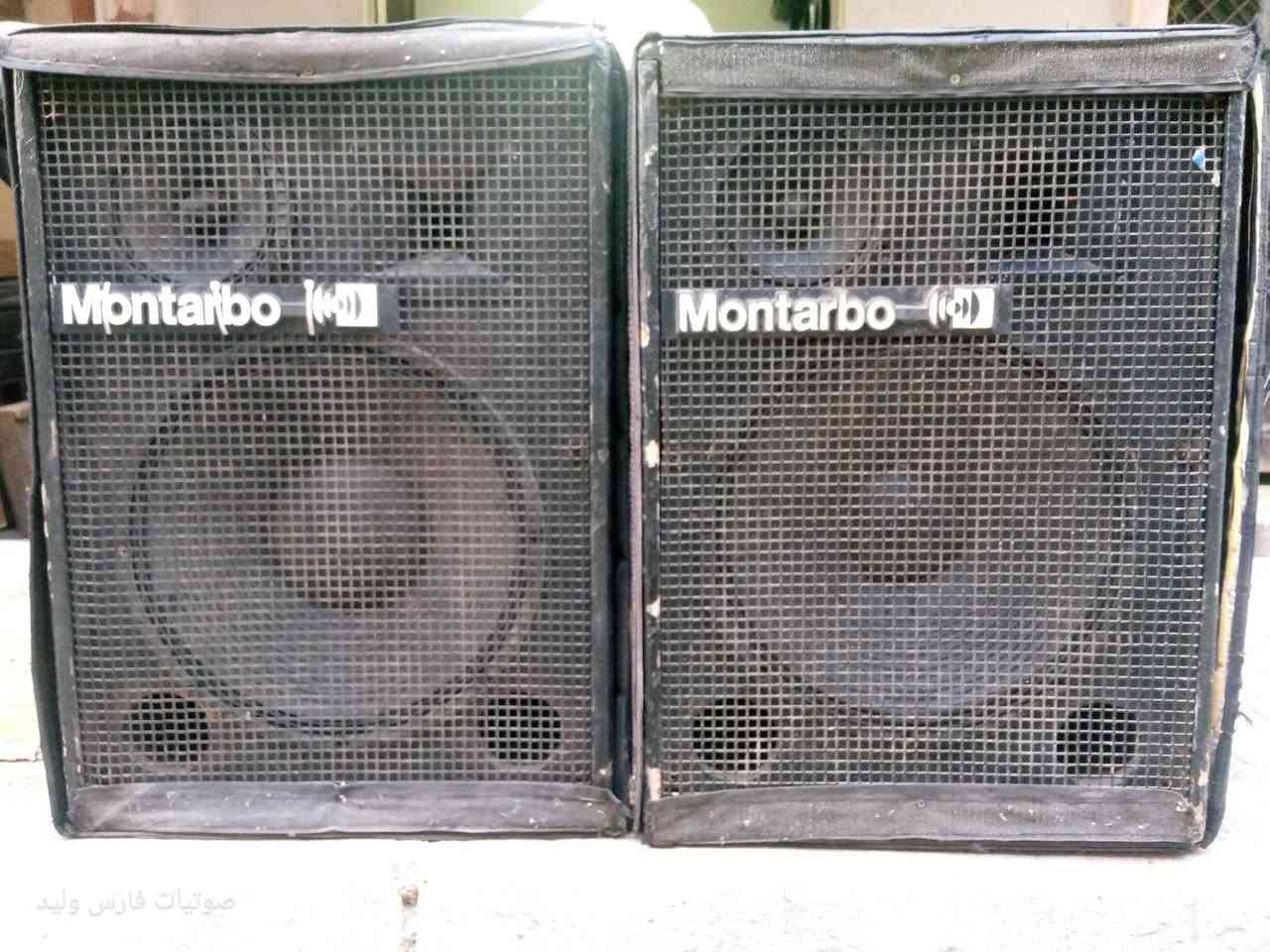 للبيع سماعتين 315 باور داخلي 
ربنا يبارك لصاحب النصيب 
لاستفسار خاص او فون فقط 
01279600590
يوجد شحن


**إذا كنت صاحب هذا الإعلان وتريد حذفه لأي سبب، رجاءا أرسل رسالة إلى الدعم الفني**