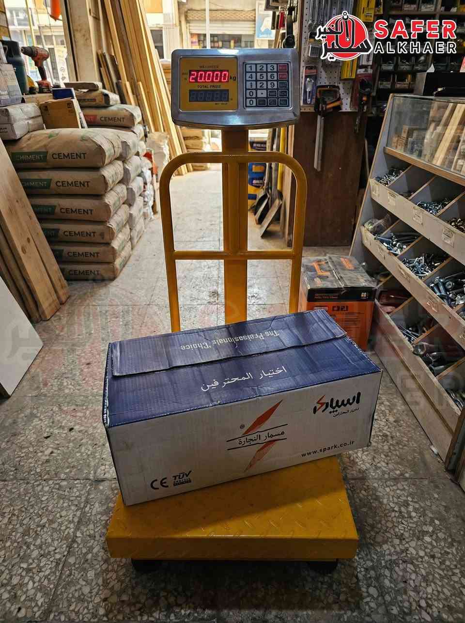 🚨 مجموعة مواد جديدة ومسمار ماركة سبارك 🆕
       شركة سفير الخير 
قناتنا ع تليغرام 👇
https://t.me/+KFMt3udVIi4xY2M1
قناتنا ع واتس اب 
https://whatsapp.com/channel/0029VafbpE6JENxzB3gtYv0h
#سفير #SAFEER #هيروكس #HEROOX #KAD


**إذا كنت صاحب هذا الإعلان وتريد حذفه لأي سبب، رجاءا أرسل رسالة إلى الدعم الفني**