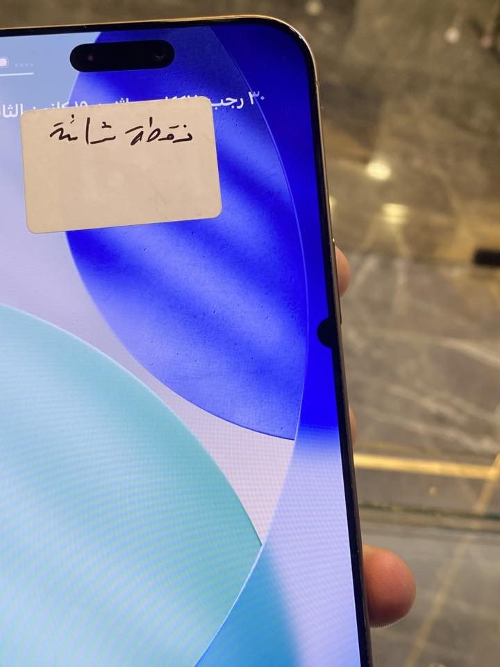 16برو ماكس
ذاكرة ٢٥٦ ,بطارية ١٠٠  بلادي 
مشحون ١٥٨ مرة
تك ،بلادي شرط نظافة💯💯
ونفس ماموضح نقطة صغيرة بالشاشة ابد ماتضر
يجي معاه بكيته الاصلي وكيبلة الاصلي 
وعندك ضمان اسبوعين استبدال للأستفسار ***********
