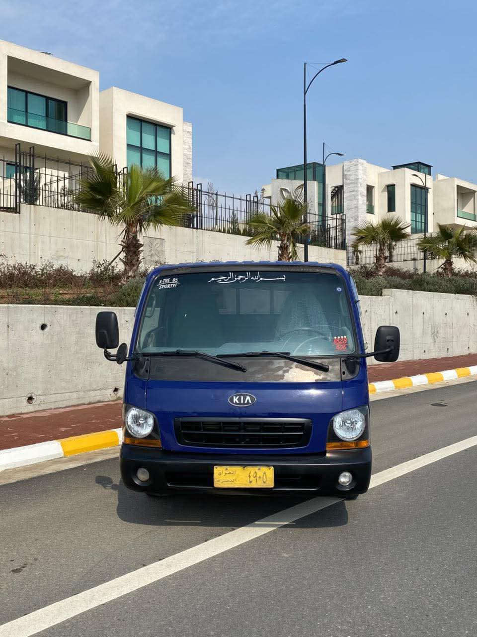 کیا مؤدیل ٢٠٠٣ ئارم قلاب سعری ٧٢ کەمیک معامەلە زؤر باک مەکینەی ٣٠٠٠عادی رەقم تەلەفون  ***********/***********
