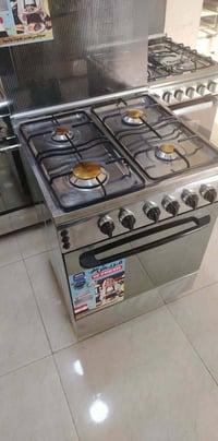 طباخ فريش • باب أول • ضمان شهر