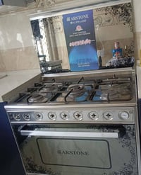 طباخ • نضيف • بيه مجال