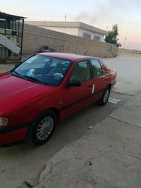 07738431924 الاستفسار عن هذا ال رقم