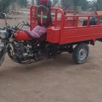 ستوته ام تيار • تحتاج باتري • مكاني زبير شارع 17