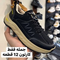توفر موديلات جديده   احذيه شغلنه الخاص رسمي لونين فقط  جمله فقط فقط   ...