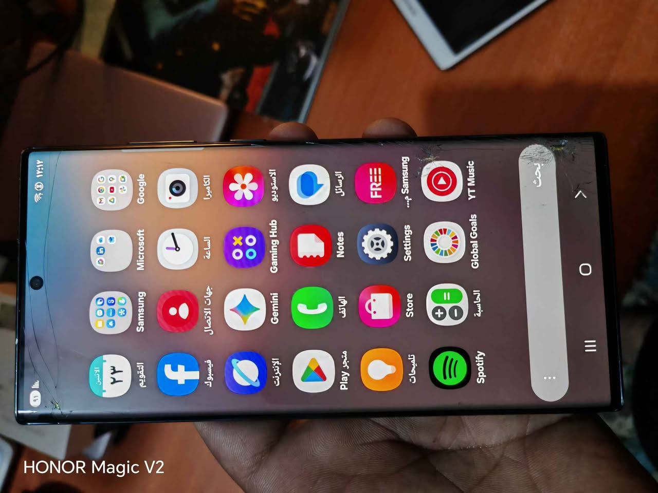 اس 22 الترا ذاكرة 512 نسخة امريكي معالجة سناب دراكون بي فطور بلشاشة ونقطة سودة موضح بلصور الجهاز كلة شغال طبيعي بدون ملحقات مكاني مدينة الصدر السعر 300الف
*********** بغداد, العراق
