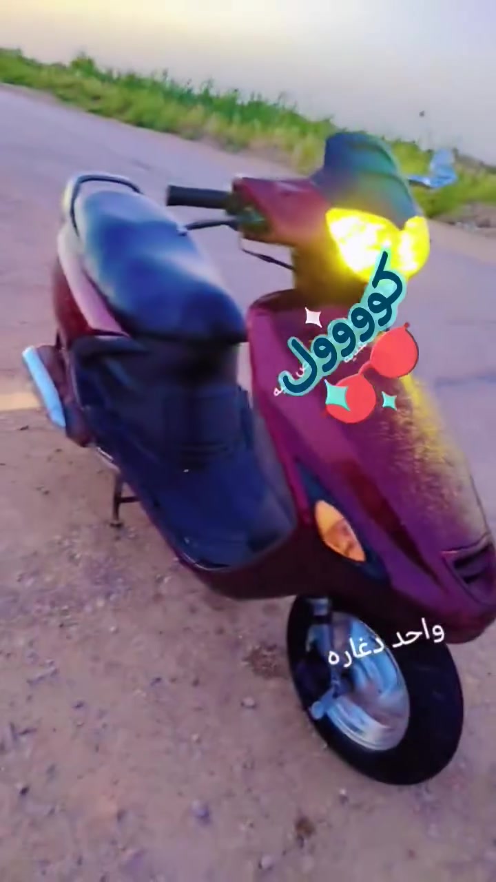 دراجه فراشة للبيع كفالة عامه كله شغاله سلف هندر نظيفه حلوه سلف هندر شغاله كرهبائيات كله شغاله اتصال فقط ***********
