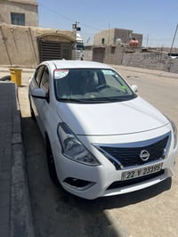 صني هندي • ٢٠٢٥ • البصرة