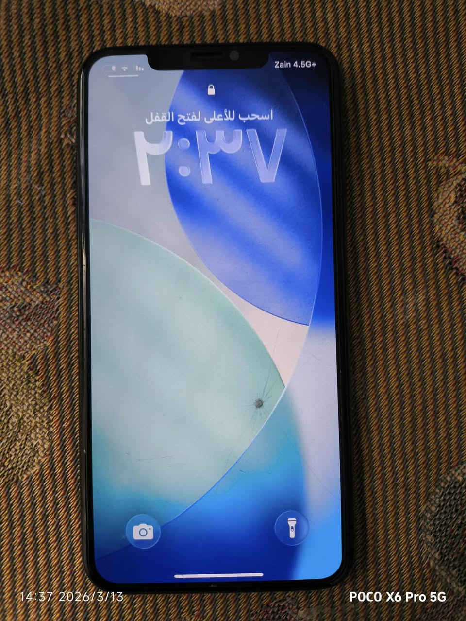 السلام عليك 
البيع آيفون 11برو. ماكس بطاريه 87 ذاكرة 256 
كلش نضيف كلشي ما مبدل بيه
السعر 350 وبي مجال بسيط
الاستفسارات وراسلى الصفحه 
أو الاتصال ع الرقم 
***********
