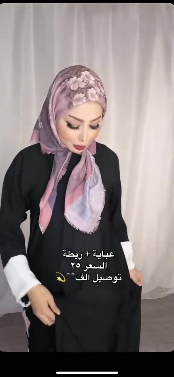 اخر قطع عليهم عرض ١٥ ويا توصيل


**إذا كنت صاحب هذا الإعلان وتريد حذفه لأي سبب، رجاءا أرسل رسالة إلى الدعم الفني**