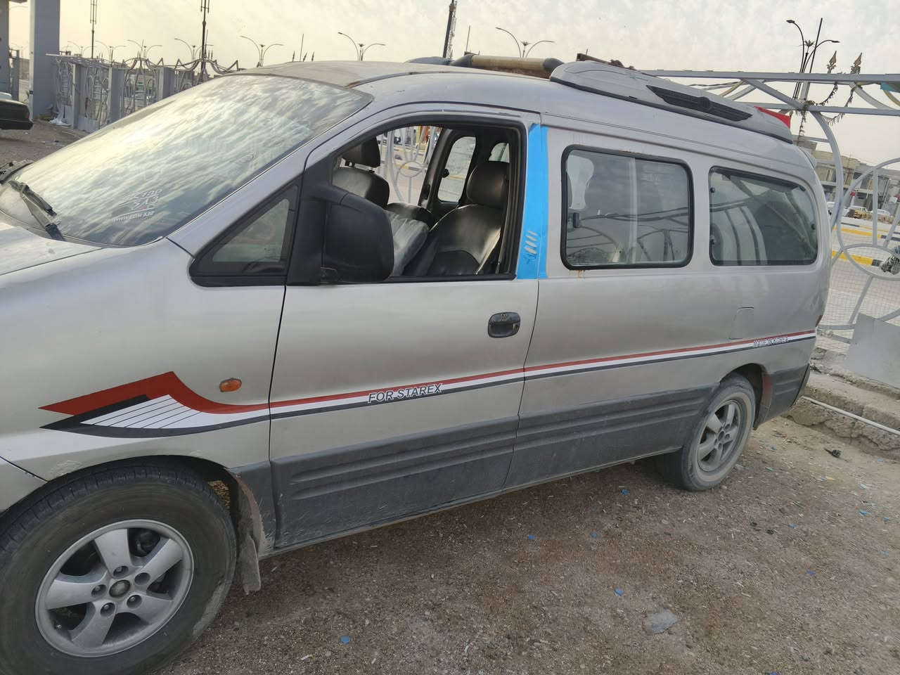 ستاركس 2007 البيع السعر خاص ***********
