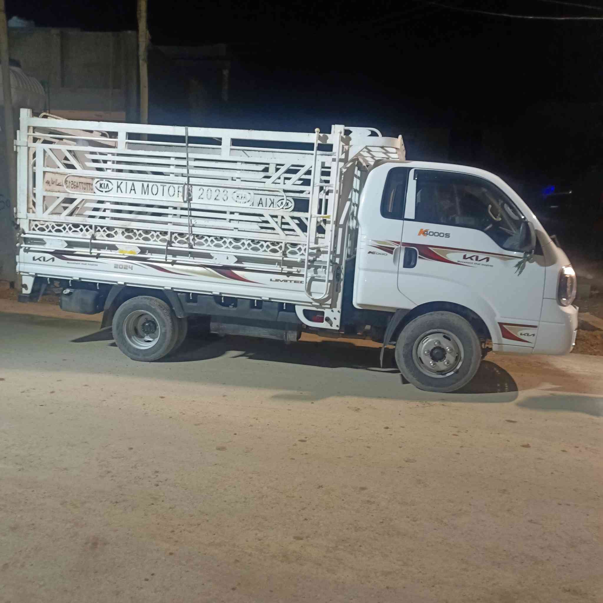 السلام عليكم كيا فحل موديل 2024 للبيع مستعجل كلش وهسه لازم تجون تاخذونه هسه السعر 197 قفل لاتعاملني ابد تجي تنطيهن وتروح رقم بغداد بسمي محوره تخم تاير بالنايلون ومحجر وغلاف جديد ودوشمه جاهزه متصرف عليه ولاربع تريد تعال هسه اخذه اذا باجر ابطل ماابيع اليوم اريد ابيعه تمام وهذا رقمي *********** مكاني محموديه كفاله عامه
