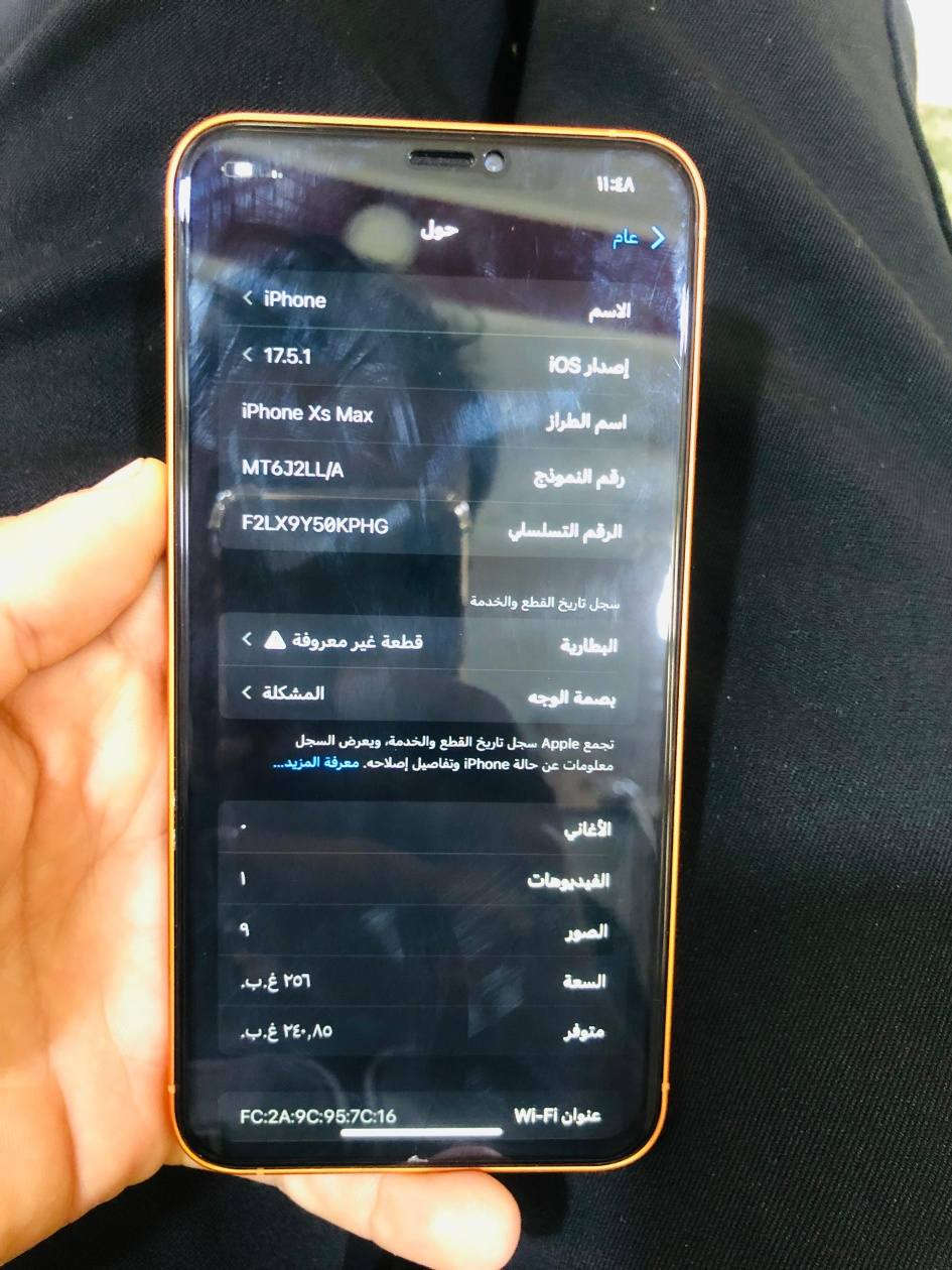 السلام عليكم
اكس ماكس محور الى 17 برو ماكس تحوير درجه اوله 
ذاكره 256 مستبدل شاشه + بطارية  
شاشه نضيفه اي ضرر مابيها ✅
بطاريه 100 نضيفه واي صرف شحن مابيه طبيعي
صوت تكنيك الخط كله شغال  
فيس ايدي ما يشتغل والبورتريه ما تشتغل 
لان من تحور ما تشتغل بعد السعر 250 وبيه مجال شي بسيط جماعت ال 200 اعبر مكاني القاسم رقمي ***********
والان كامرته تخبل

