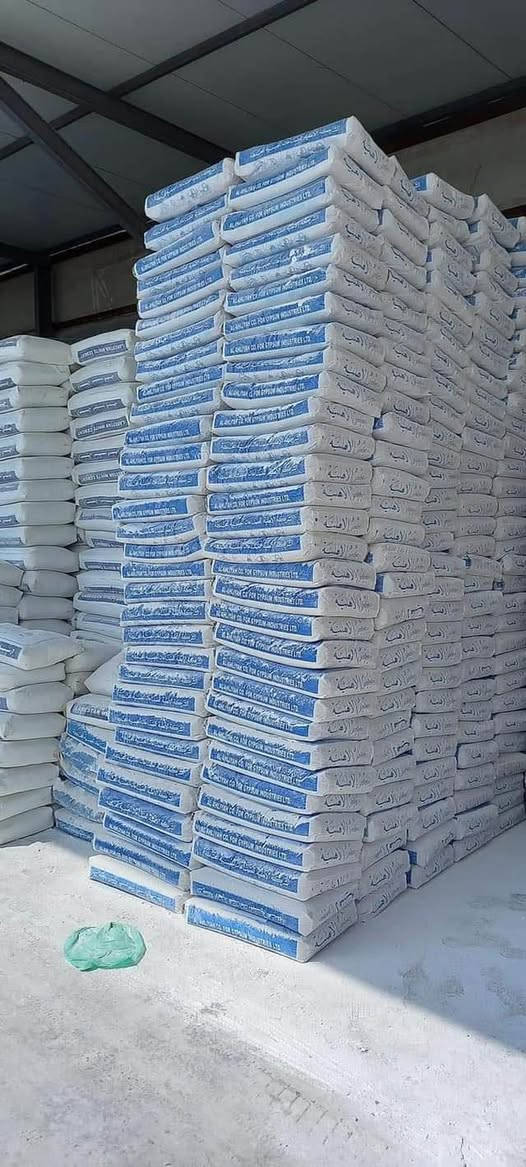 اسمنت مبروكه عادي98#واصل
اسمنت ابو طيره عادي98#واصل
اسمنت المبروكه مقاوم102#واصل
اسمنت ابو طيره مقاوم102#واصل
اسمنت لمبروكه متعدد نوعيات90# واصل 
للستفسار اتصل علا الارقم
واتساب***********
***********
بصره ساحت سعد البصرة, العراق
