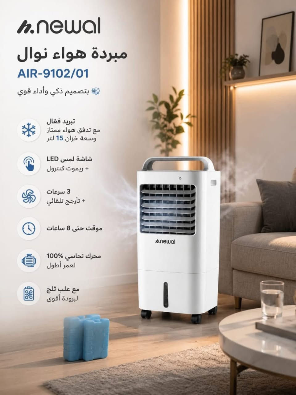 تسحب ربع امبير بس


**إذا كنت صاحب هذا الإعلان وتريد حذفه لأي سبب، رجاءا أرسل رسالة إلى الدعم الفني**