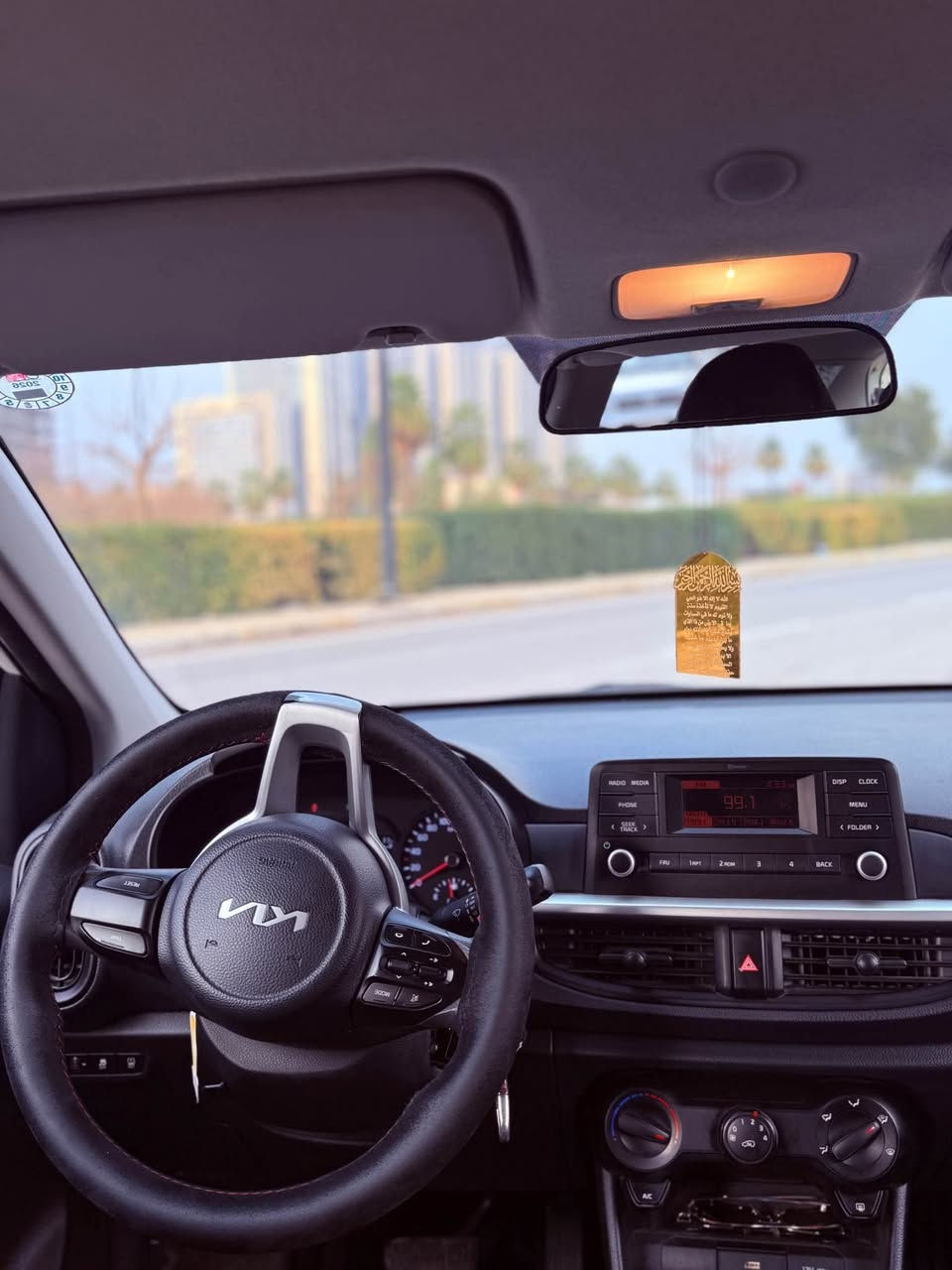 Kia morning 
3 پستۆن 6نۆزل
کیا پیکانتۆ مۆدیل2022 
هیچی نیە تەنها 44,000km رۆیشتوە 
مواصفات فولل
هیچی پێوەنیە 
رەقەم نوێ ؛ 
هەزەی نوێە 
سەنەوی نوێیە ، بەناوی خۆمە
کەم مەسروفە 
0750:2358818 أربيل, العراق


**إذا كنت صاحب هذا الإعلان وتريد حذفه لأي سبب، رجاءا أرسل رسالة إلى الدعم الفني**