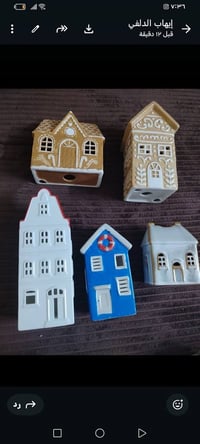 أوربي مشكل • توصيل لكل المحافظات • بغداد