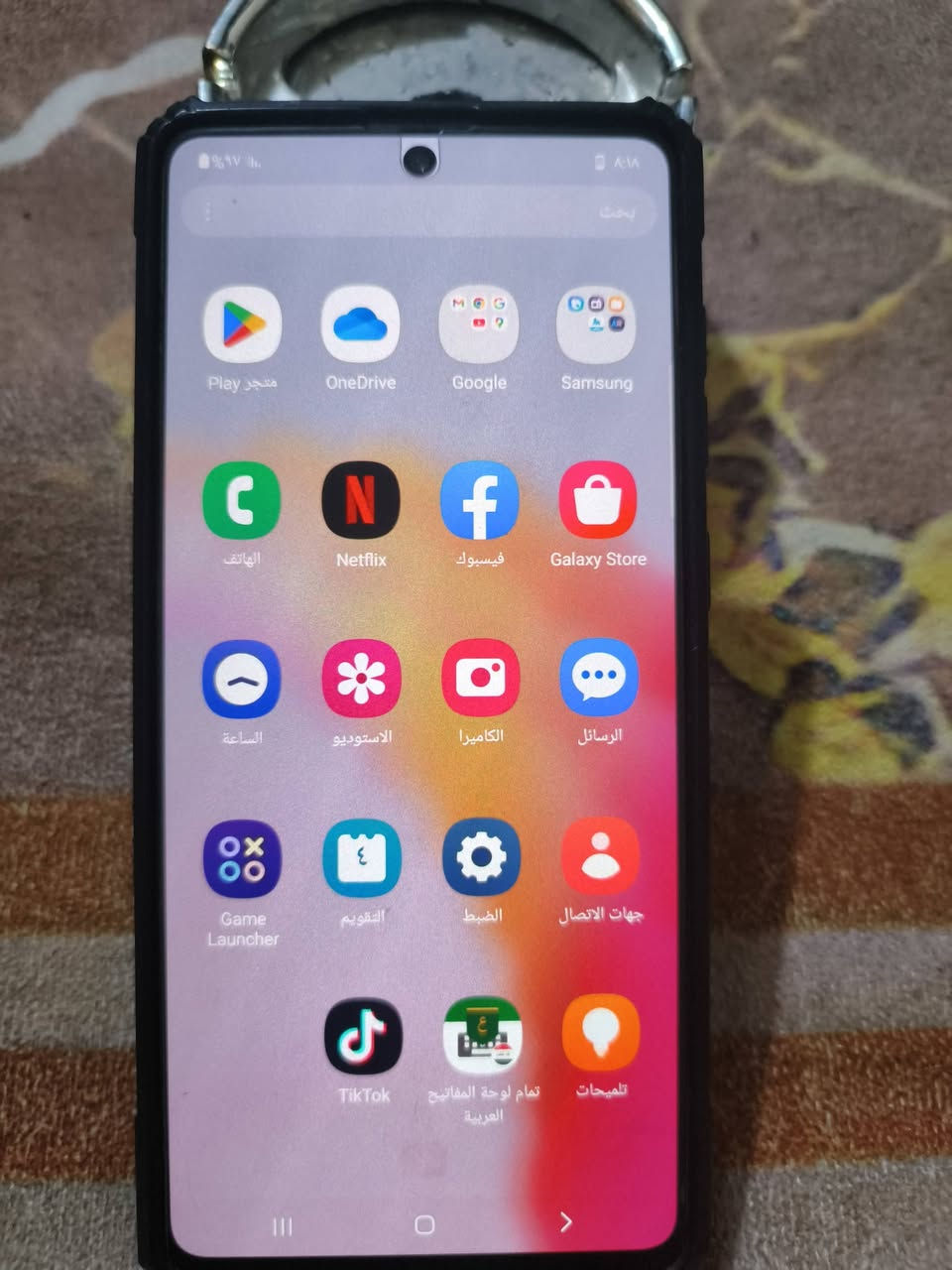 سلام عليكم جهاز نضيف A71سامسوك جهاز مكفول بغداد سعره 100 بي مجال شراي خابر متواجد وتساب ***********
