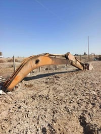 جيب فايف • ناصريه الرفاعي