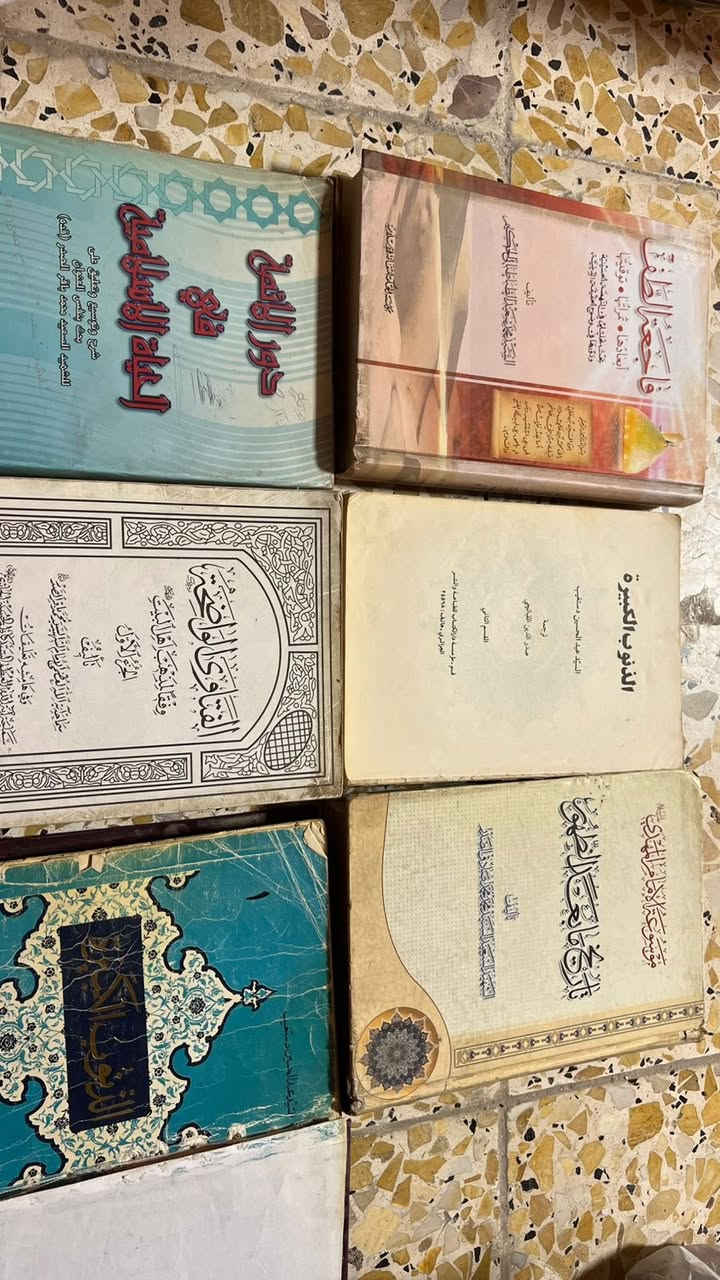تصفيةةة شلع ب٢٠ بعد اكو اهواي كتب مااحتاجهن لان تصفية


**إذا كنت صاحب هذا الإعلان وتريد حذفه لأي سبب، رجاءا أرسل رسالة إلى الدعم الفني**