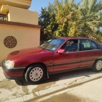 اوميكا • حجم 2.0 • نينوى