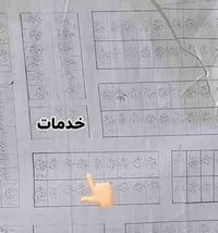 《《          بَسم آلُِلُِهـ آلُِرٍحٍمن آلُِرٍحٍيم          》》 .        ...