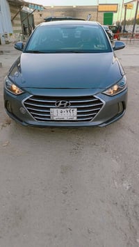 النترا • ٢٠١٧ • الناصريه