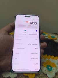 تكنو بوفا سلم 5G • رام ١٢ • ذاكرة ٢٥٦