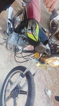 دراجة خمس كير • أوراق كاملة • بغداد