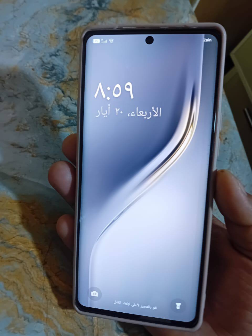 TECNO CAMON 40 Pro 5G للبيع وللمراوس
عشوائية 12      90فريم بوبجي نضافت جهاز 90 
ذاكره 256 كله شمال وعل فحص مراوس حسب لقناعه


**إذا كنت صاحب هذا الإعلان وتريد حذفه لأي سبب، رجاءا أرسل رسالة إلى الدعم الفني**