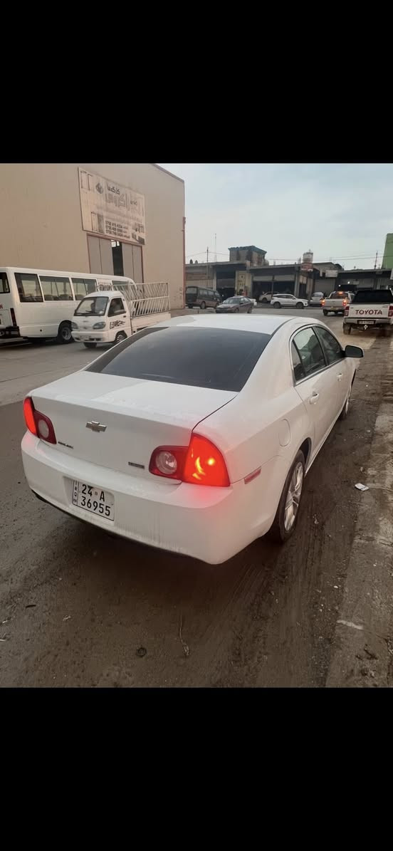 ماليبو 2011 أمريكي بس دعم و سبخ كير و مكينه شه رت 4 بستن رقم و سنوي جديد سعر 67$ قفل قفل واتساب ***********
